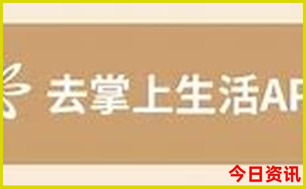 甘肃必去景点有哪些